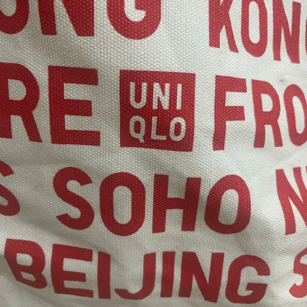 Uniqlo canvas tote. Ag. New with tag. - Picture 4 of 5